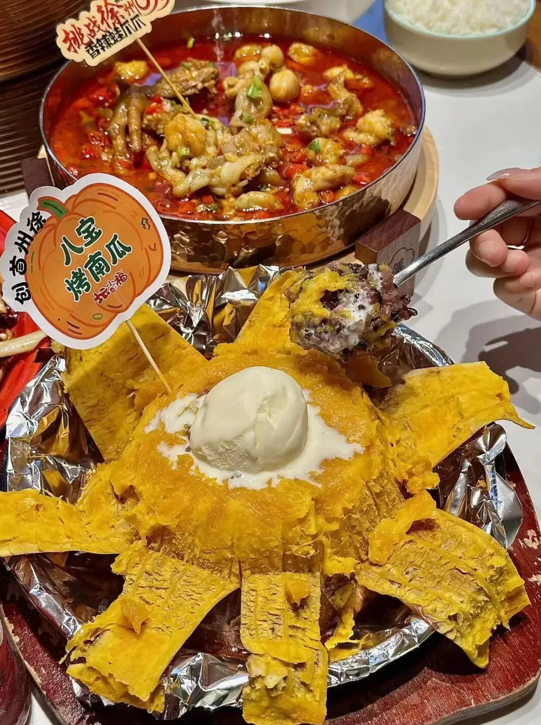 饮品店平面布局图 卷不卷,云南高中地理这道题,看奶茶店布局,回答6-9题,你会吗