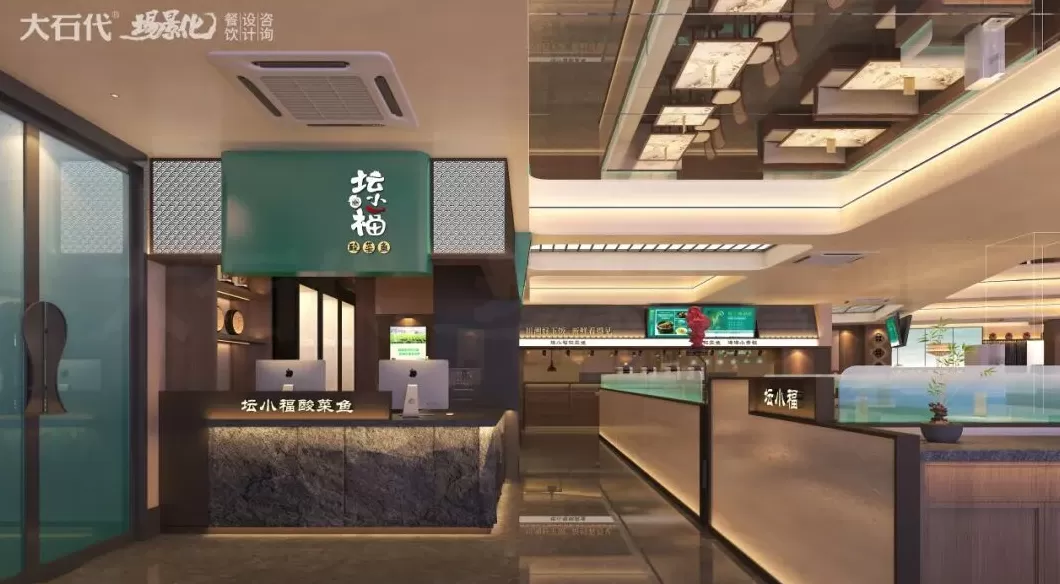 饮品店平面布局图 卷不卷,云南高中地理这道题,看奶茶店布局,回答6-9题,你会吗