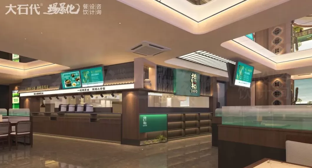 饮品店平面布局图 卷不卷,云南高中地理这道题,看奶茶店布局,回答6-9题,你会吗