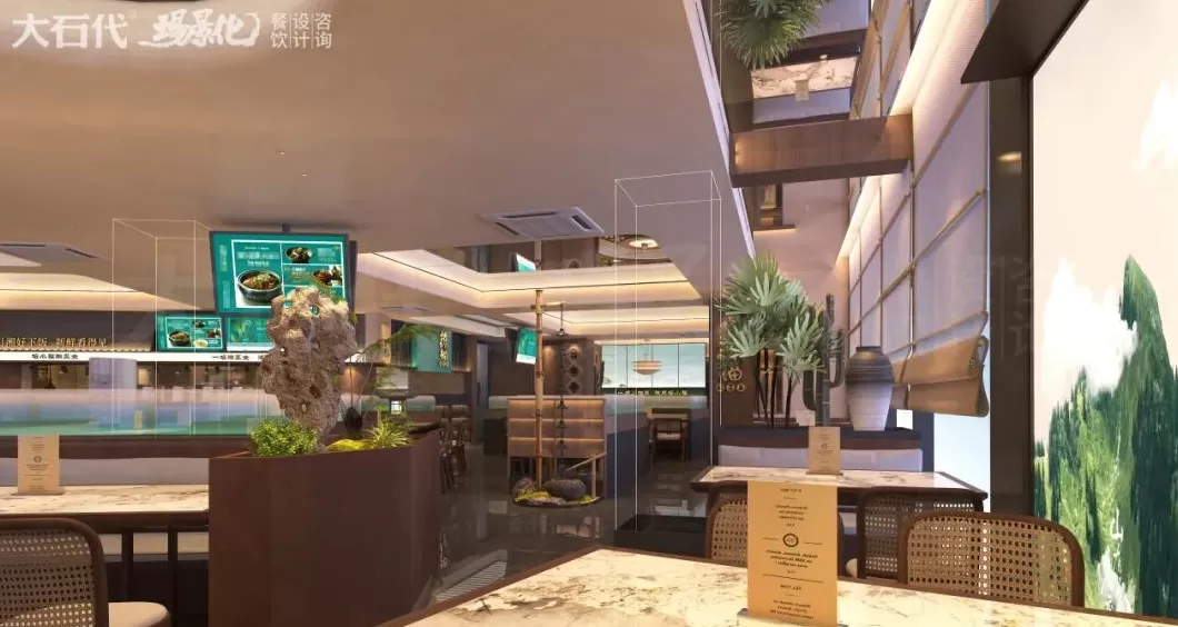饮品店平面布局图 卷不卷,云南高中地理这道题,看奶茶店布局,回答6-9题,你会吗