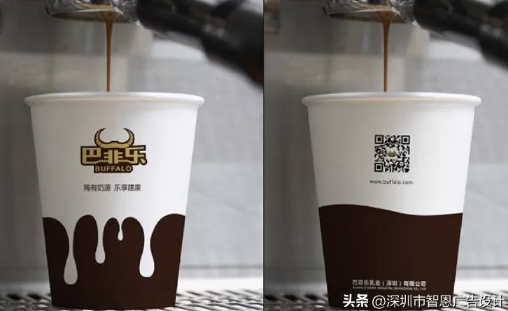饮品店logo图片 食品饮料公司标志设计