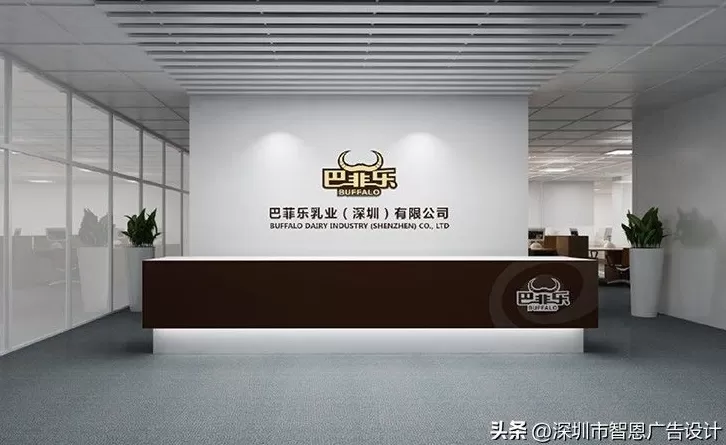 饮品店logo图片 食品饮料公司标志设计