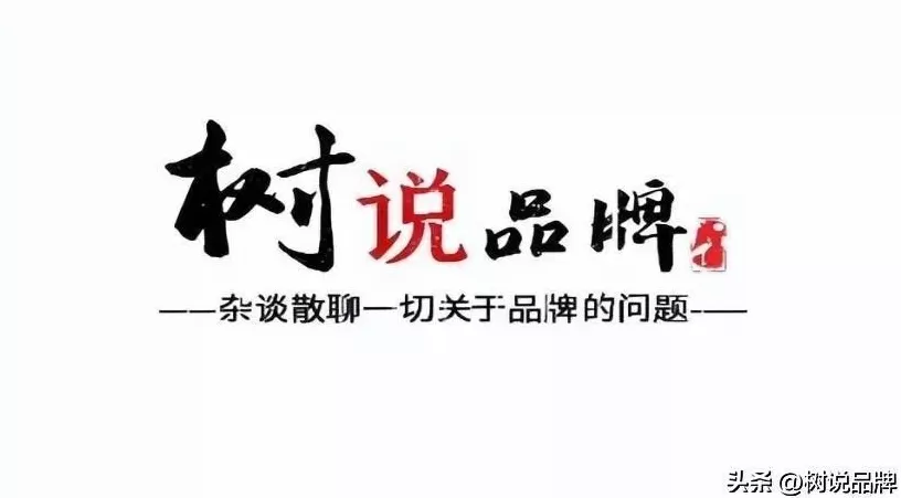 饮品店广告词 盘点最经典的饮料广告文案