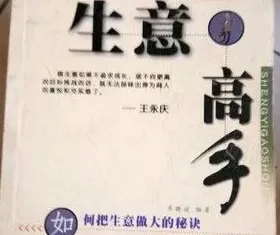 饮品店怎么和学校合作 《奶茶店合伙投资协议》范文,用于合伙人共同投资经营奶茶店 饮品店怎么和学校合作 《奶茶店合伙投资协议》范文,用于合伙人共同投资经营奶茶店