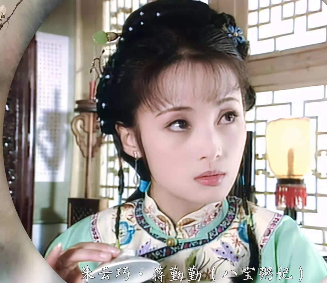 食盒记是第几集开始的 当年这部收视神剧里,全是顶级美人