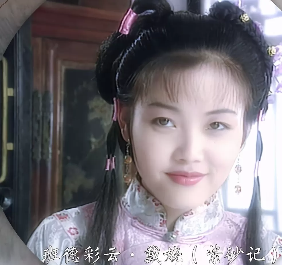 食盒记是第几集开始的 当年这部收视神剧里,全是顶级美人