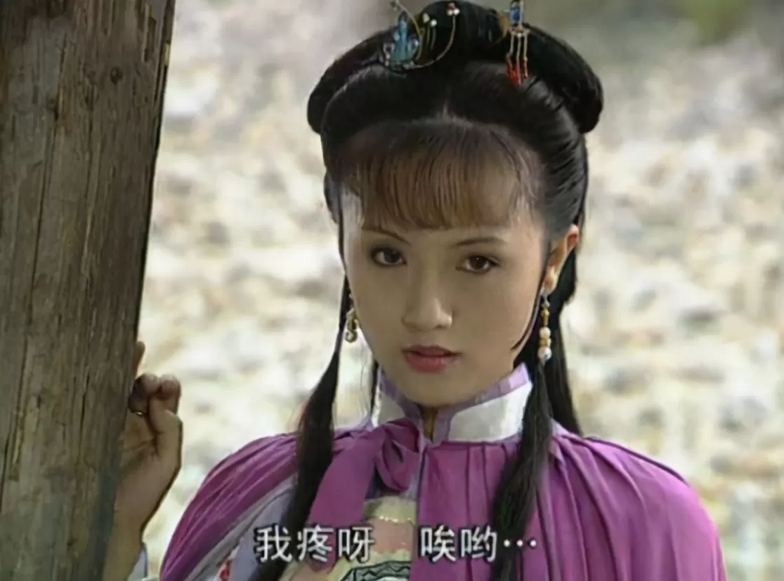 食盒记是第几集开始的 当年这部收视神剧里,全是顶级美人