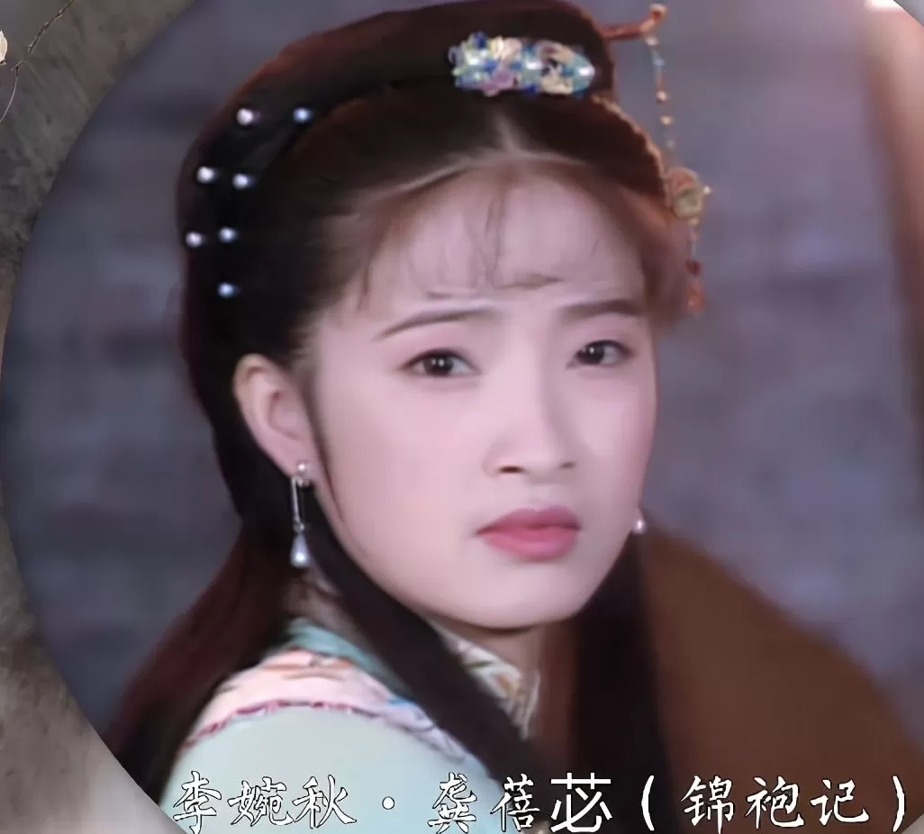 食盒记是第几集开始的 当年这部收视神剧里,全是顶级美人
