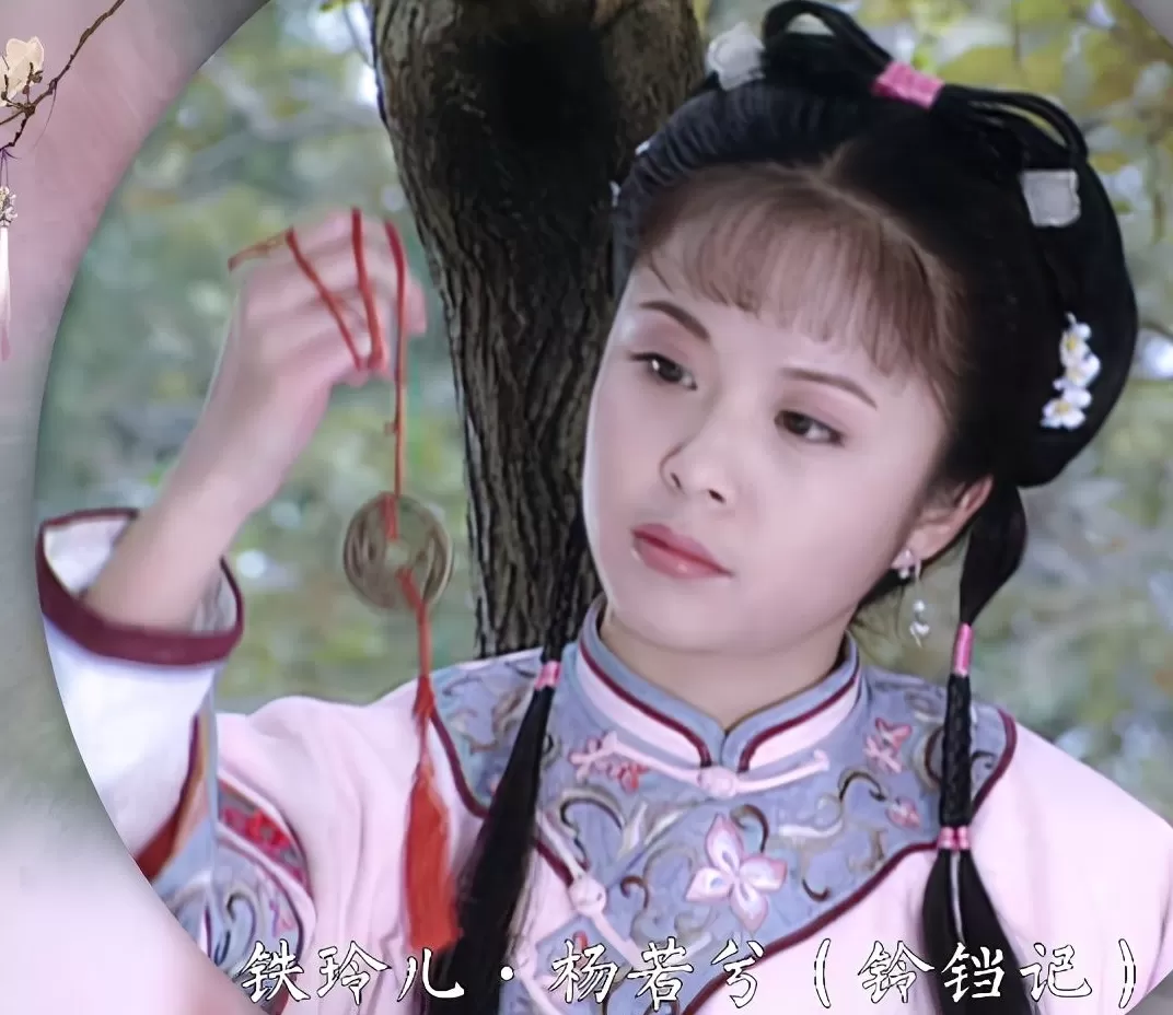 食盒记是第几集开始的 当年这部收视神剧里,全是顶级美人