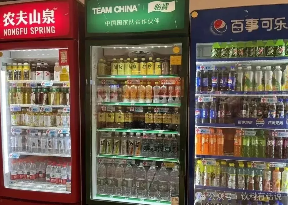 饮品店地推活动 瓶装饮市场打响“冰柜战争”,业务员推广一台可拿到200元奖励!
