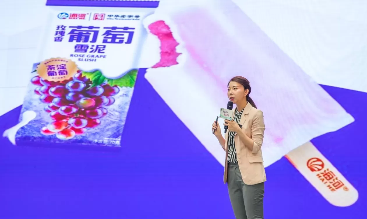 饮品店地推活动 瓶装饮市场打响“冰柜战争”,业务员推广一台可拿到200元奖励!