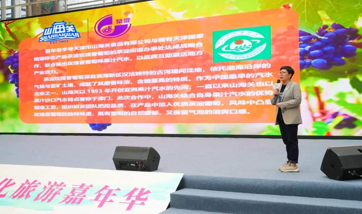 饮品店地推活动 瓶装饮市场打响“冰柜战争”,业务员推广一台可拿到200元奖励!