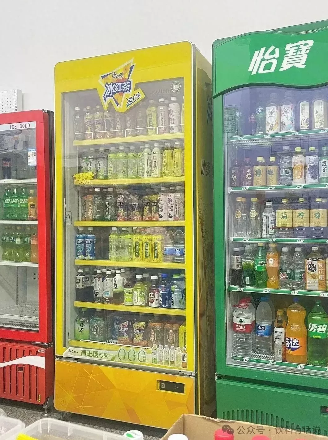 饮品店设备采购合同 《奶茶店合伙投资协议》范文，用于合伙人共同投资经营奶茶店