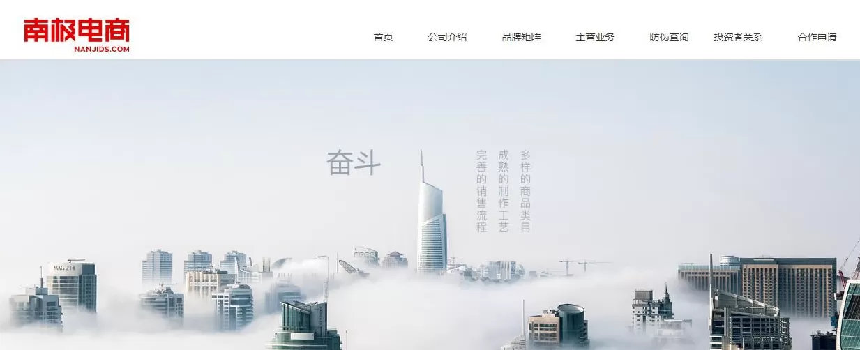 皮尔卡丹男装代理 **离世,皮尔卡丹与他的中国市场