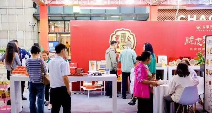 现举办优惠活动 品质好,优惠多!2025重庆首届臻享商惠节在渝中启幕