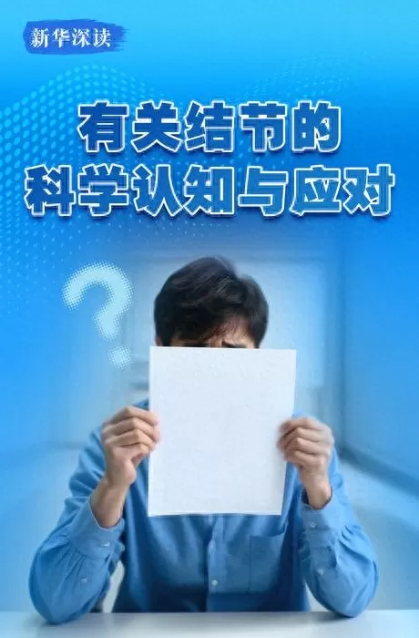 另茶官网 从老厂区到文商旅综合体 探索出城市更新的“绍兴模式”