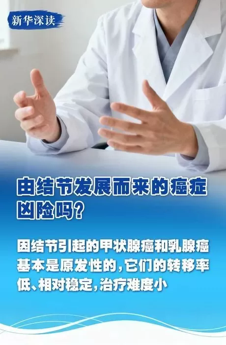 另茶官网 从老厂区到文商旅综合体 探索出城市更新的“绍兴模式”