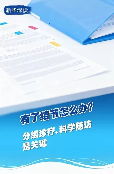 另茶官网 从老厂区到文商旅综合体 探索出城市更新的“绍兴模式”