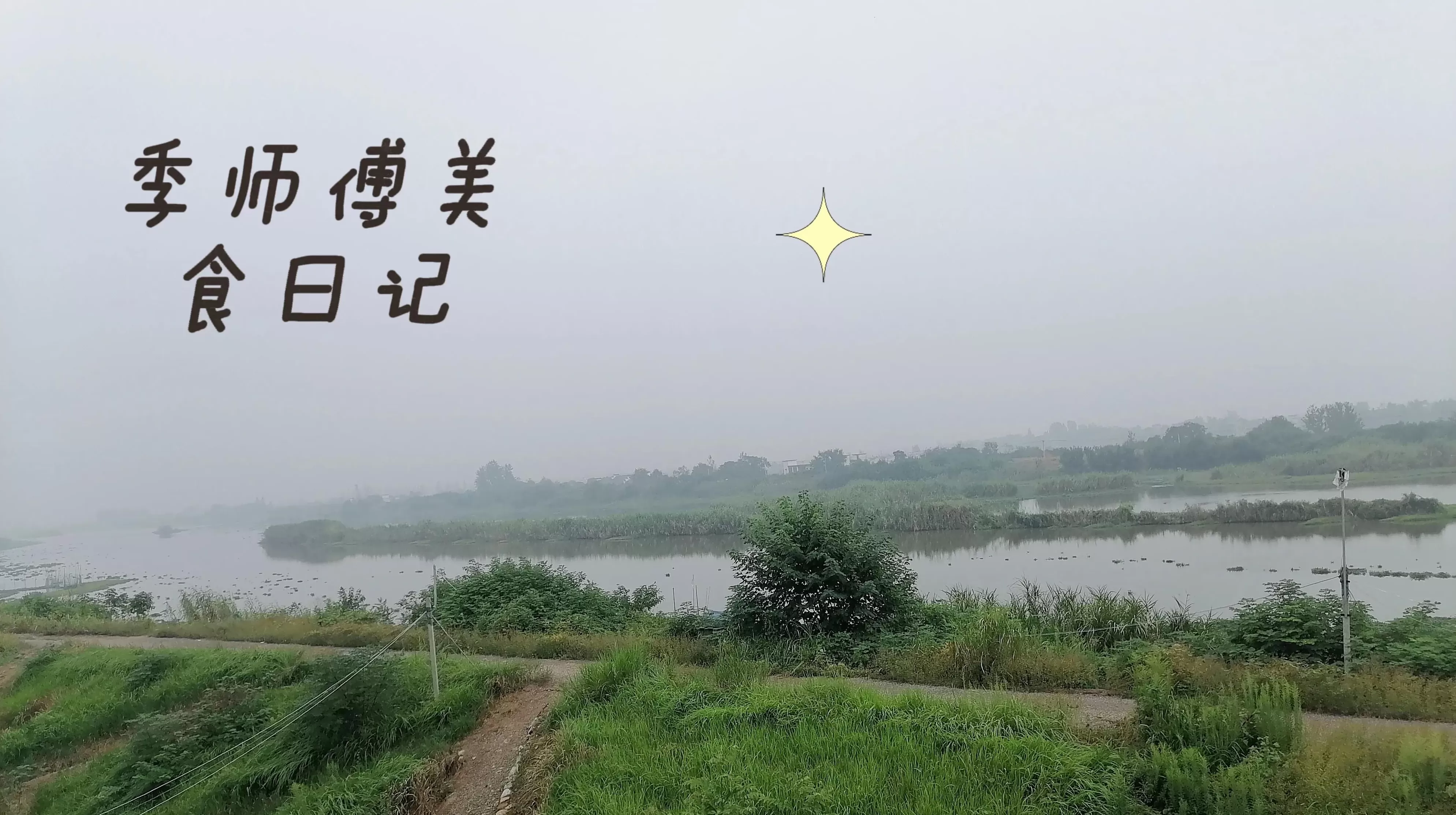 济南湘君府调料代理 王阿姨靠这万能泡菜汁,摆摊卖泡菜和凤爪,忙到收摊晚!