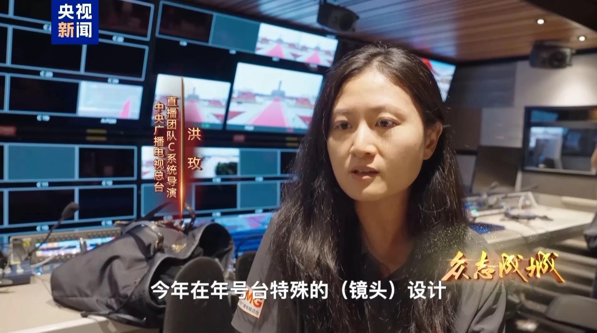电台直播动态背景图片素材 山的回声:一位支教老师与46个孩子的“星空电台