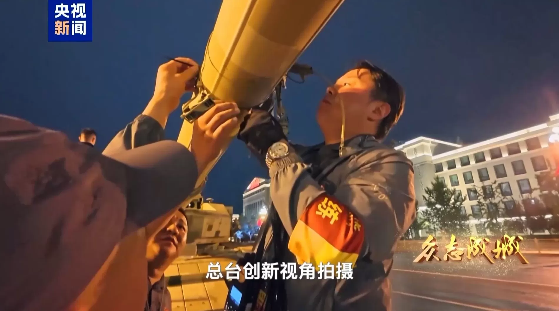 电台直播动态背景图片素材 山的回声:一位支教老师与46个孩子的“星空电台