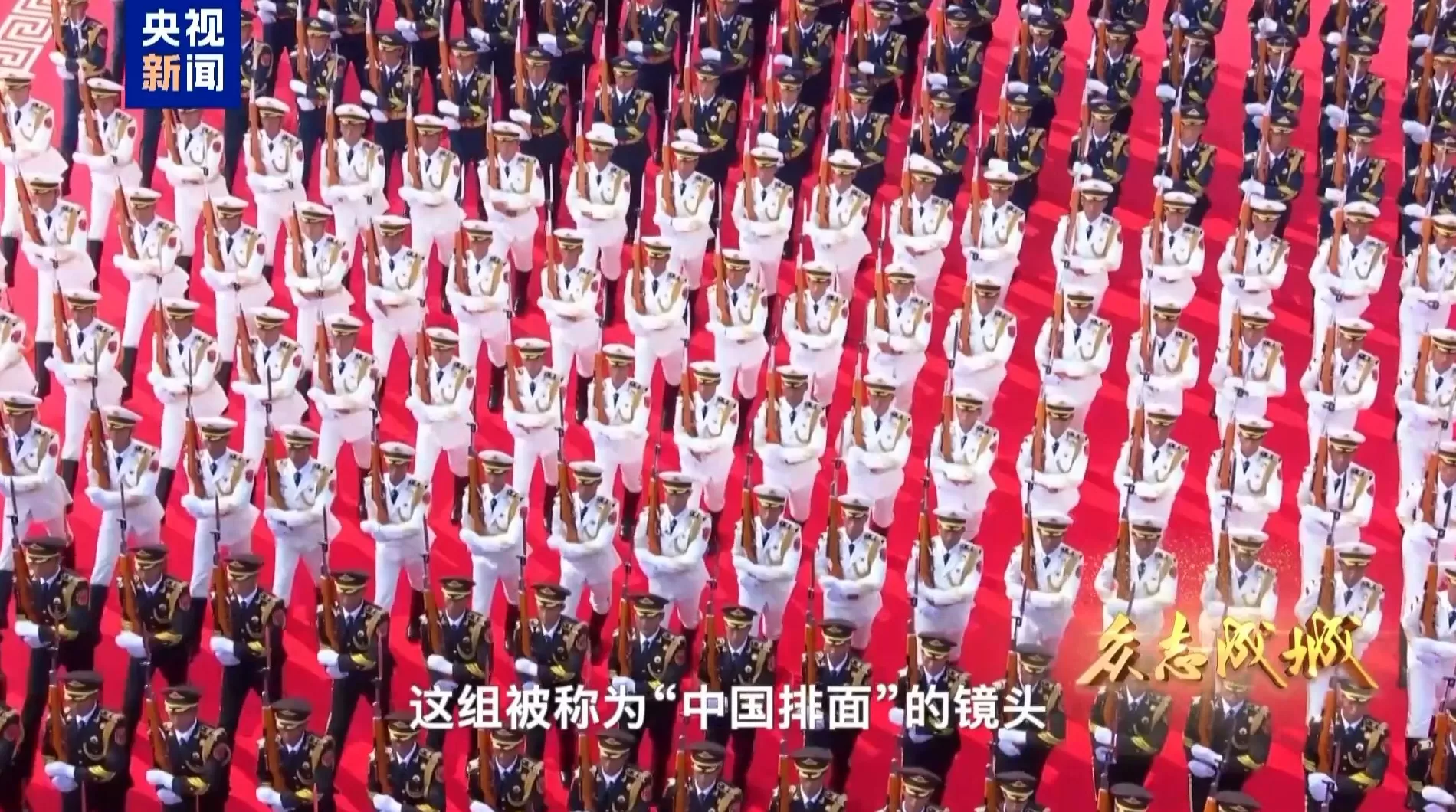 电台直播动态背景图片素材 山的回声:一位支教老师与46个孩子的“星空电台