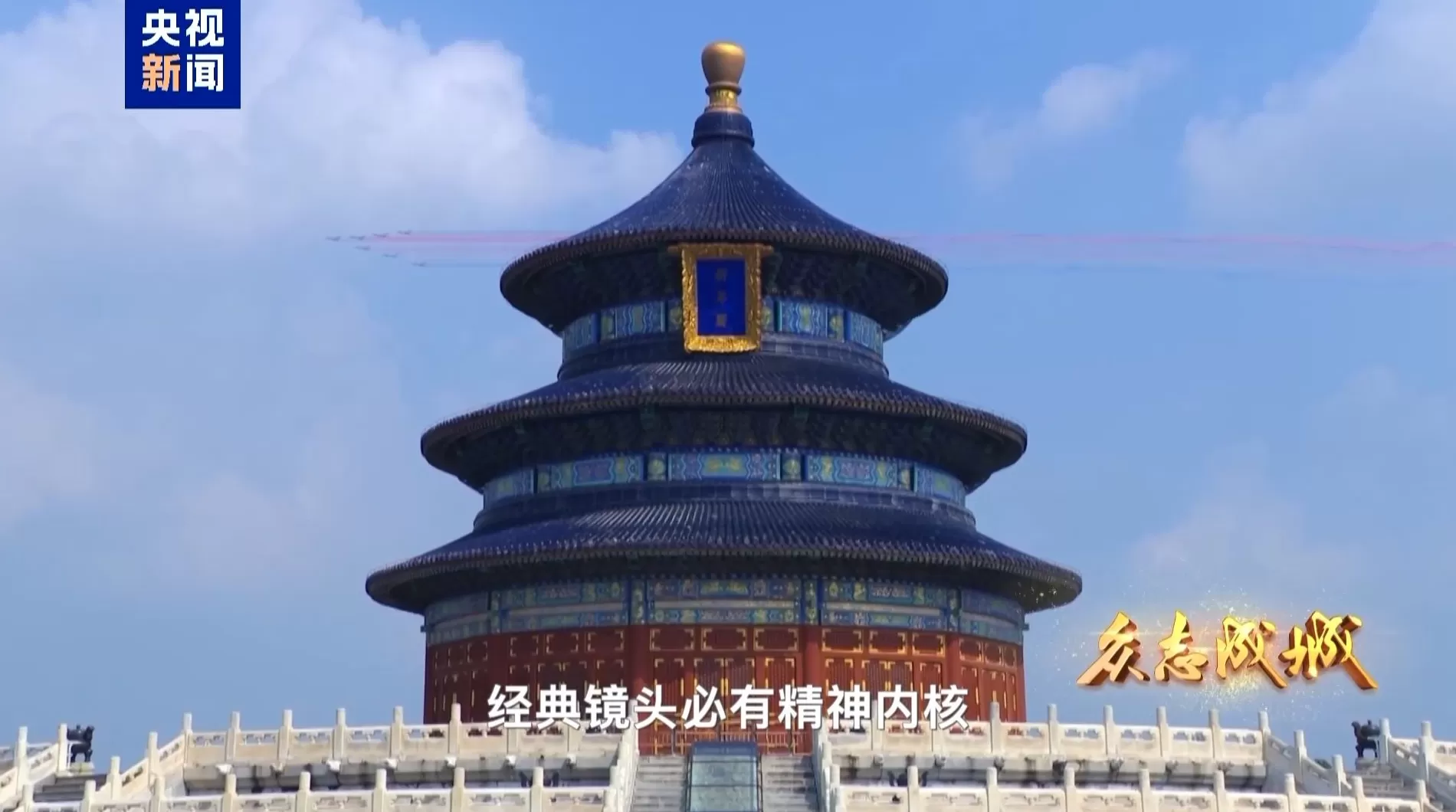 电台直播动态背景图片素材 山的回声:一位支教老师与46个孩子的“星空电台
