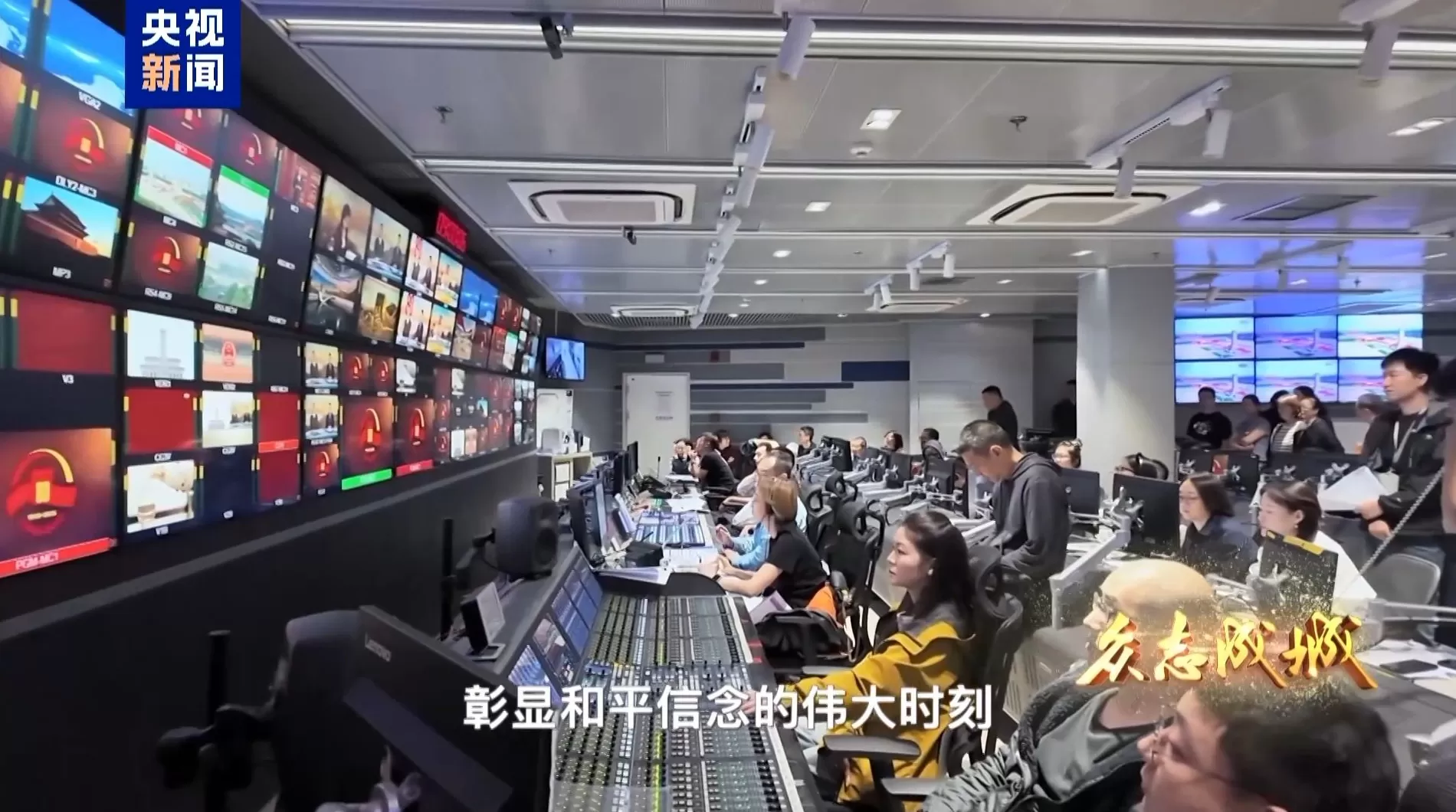 电台直播动态背景图片素材 山的回声:一位支教老师与46个孩子的“星空电台