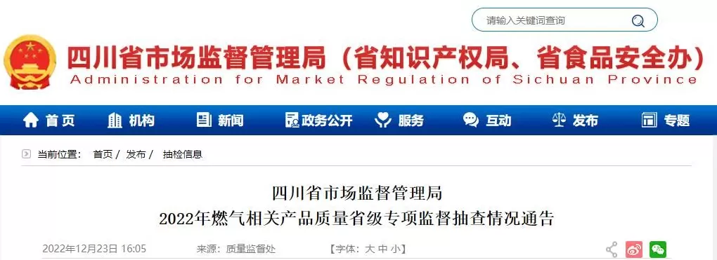 河南橱卫电器招商 郑州商业观察:奥特莱斯,打响郑州新一轮商战