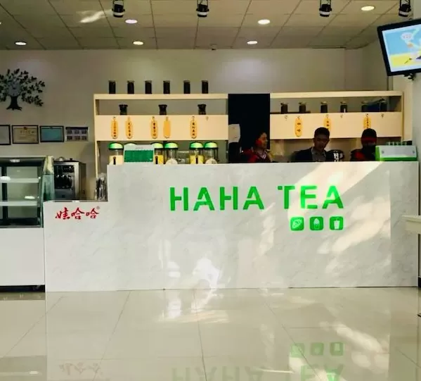 饮品店比手册 娃哈哈鲜食茶饮店冲出杭州,开到广州