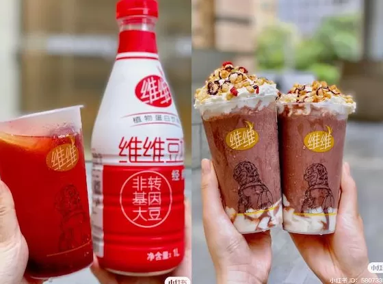 饮品店比手册 娃哈哈鲜食茶饮店冲出杭州,开到广州