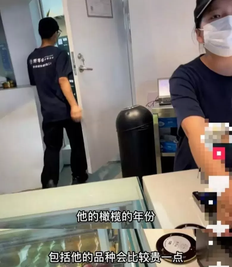 饮品店卖千元饮品 活久见!奶茶店售卖1000元一杯饮料,而且有人买?处罚来了