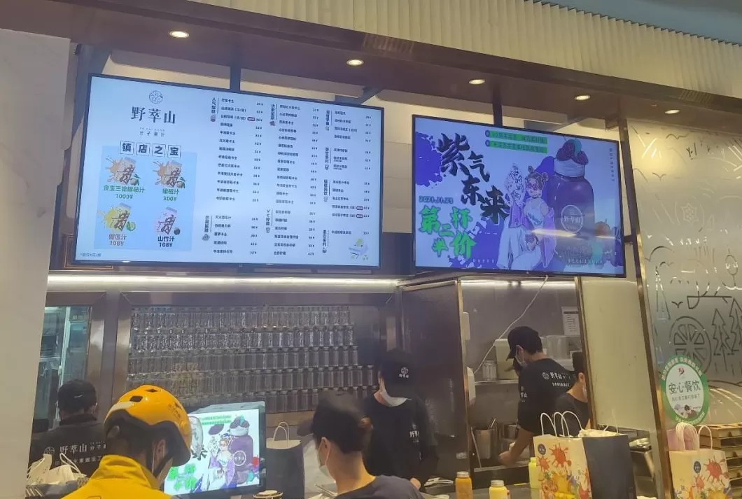饮品店卖千元饮品 活久见!奶茶店售卖1000元一杯饮料,而且有人买?处罚来了