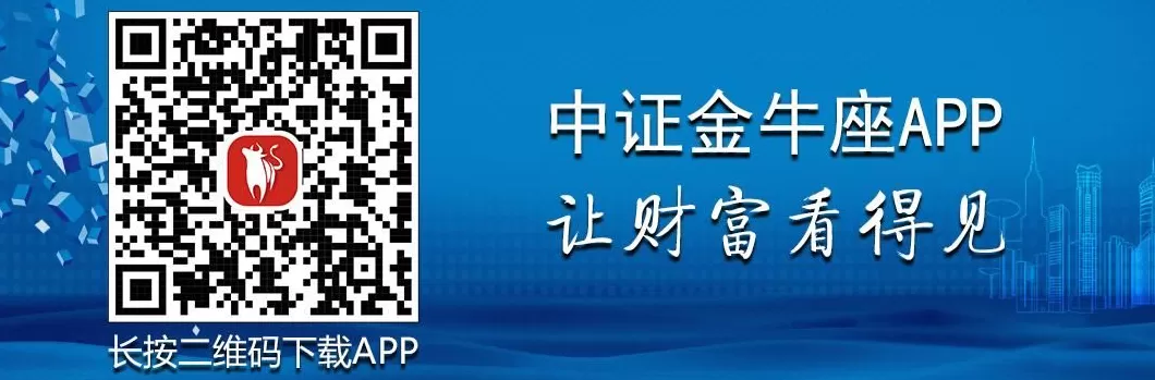 饮品店卖千元饮品 活久见!奶茶店售卖1000元一杯饮料,而且有人买?处罚来了