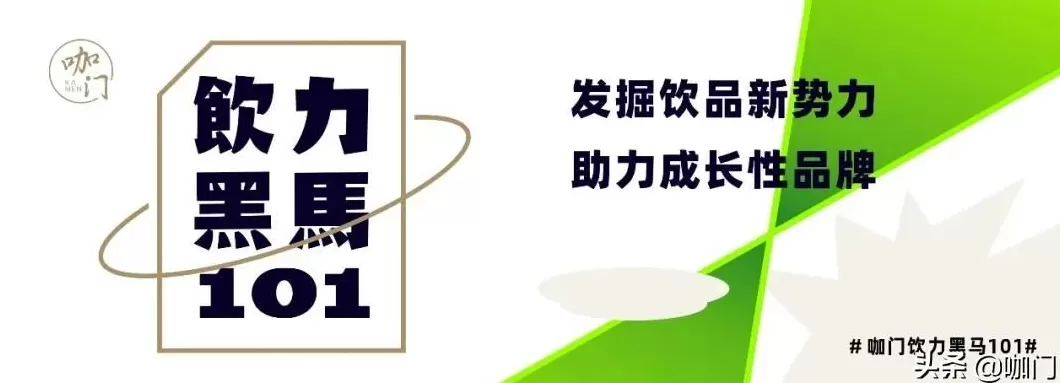 饮品店的人性化服务 奶茶店如何服务好顾客,提高产品复购率