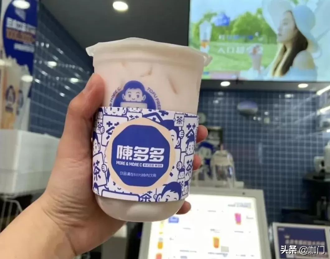 饮品店的人性化服务 奶茶店如何服务好顾客,提高产品复购率