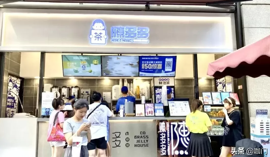 饮品店的人性化服务 奶茶店如何服务好顾客,提高产品复购率