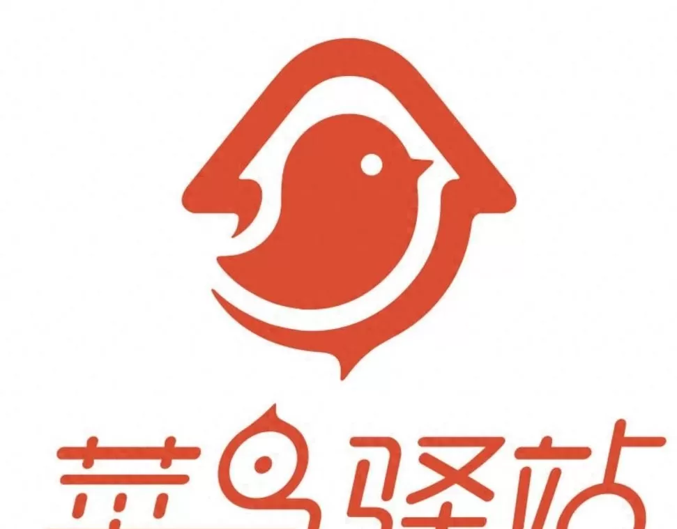 我想加盟费 开菜鸟驿站当老板:零加盟费+6800元设备起步,5步轻松搞定
