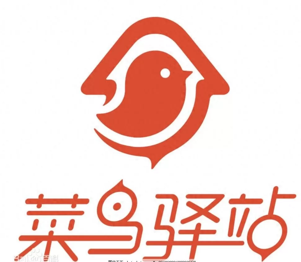 我想加盟费 开菜鸟驿站当老板:零加盟费+6800元设备起步,5步轻松搞定