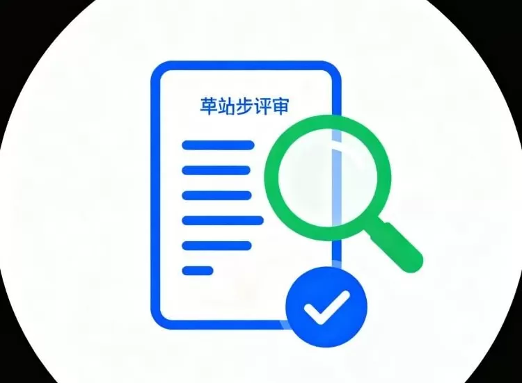 我想加盟费 开菜鸟驿站当老板:零加盟费+6800元设备起步,5步轻松搞定