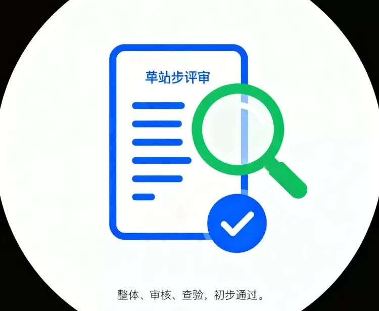 我想加盟费 开菜鸟驿站当老板:零加盟费+6800元设备起步,5步轻松搞定