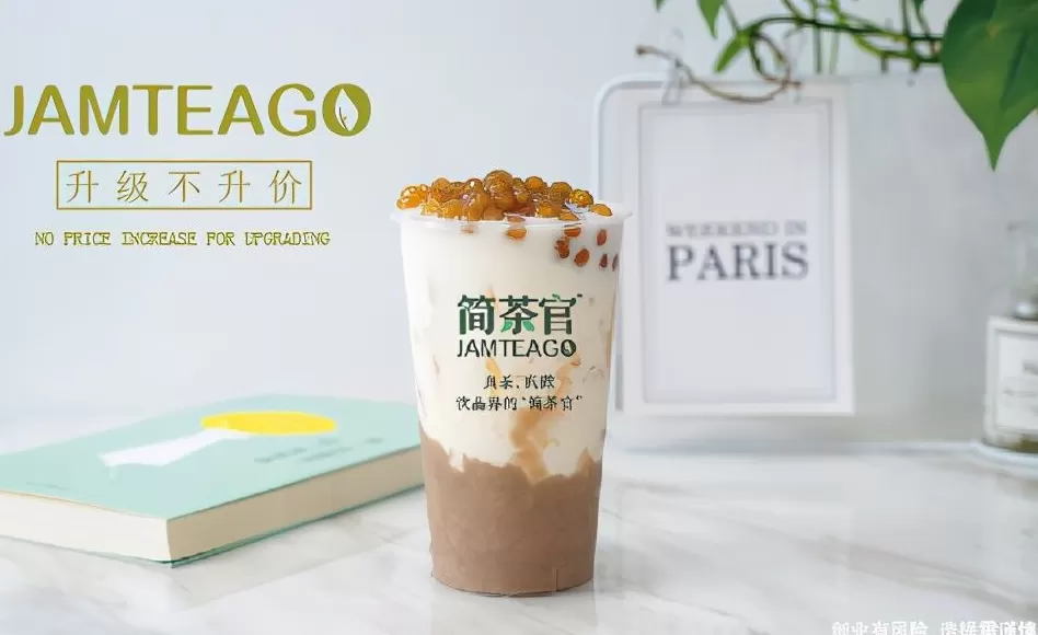 饮品店店长的岗位职责 开一家茶饮店怎么当一个合格的店长