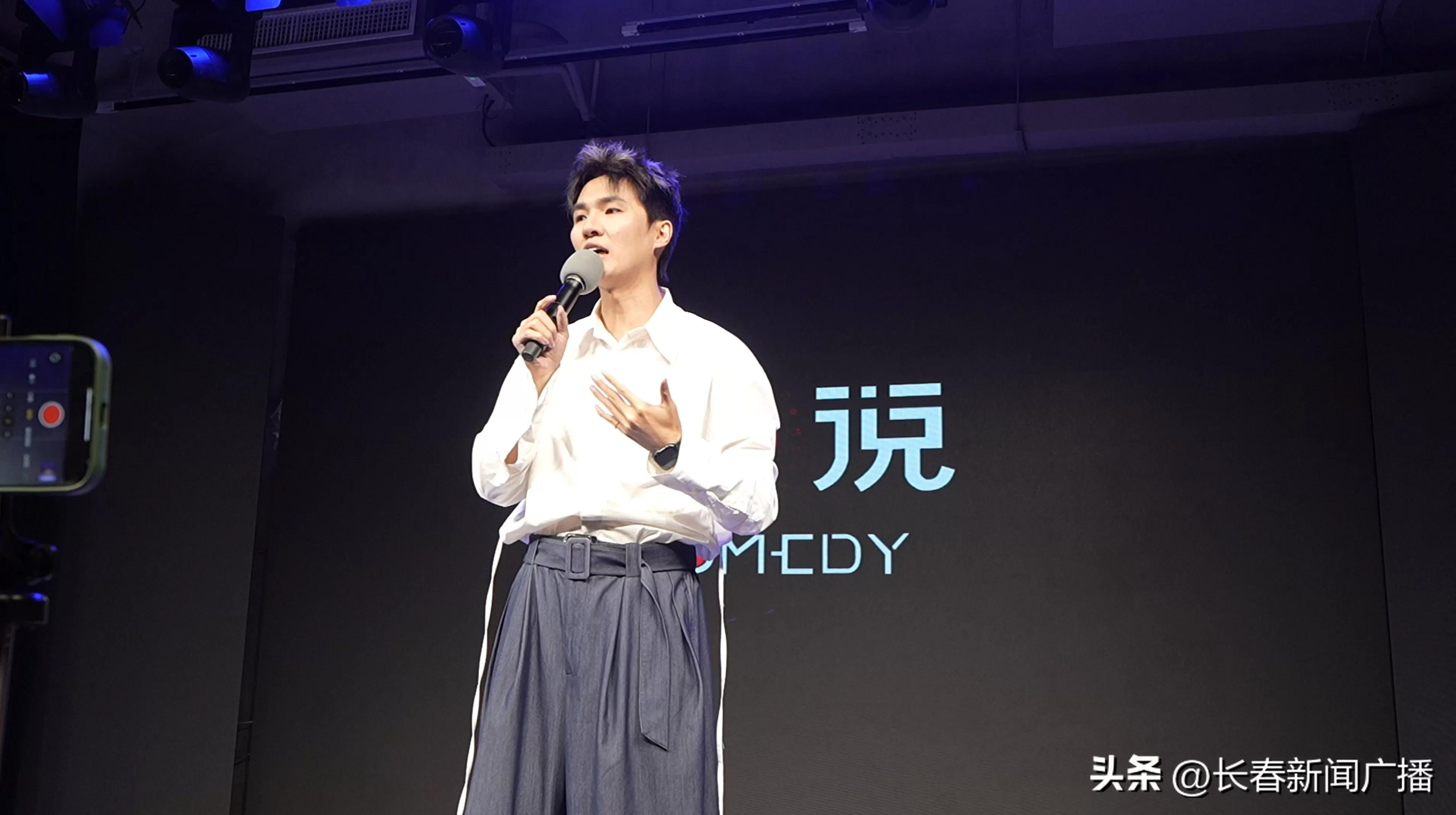 电视背景墙加盟长春 雪饼猴惊喜加盟!长春春京西剧说剧场首发剧《喜都电台》爆笑启幕