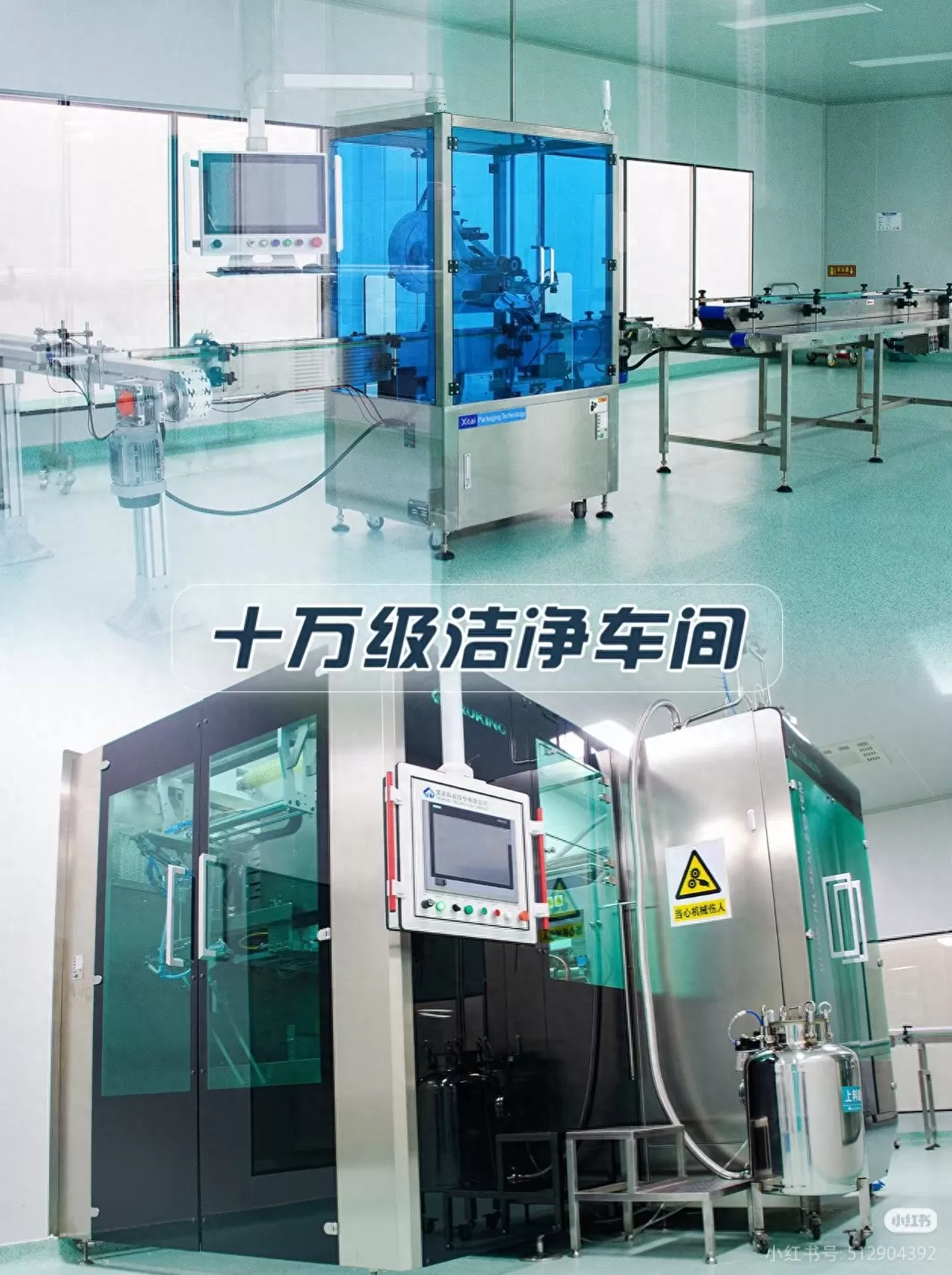 饮品店合作方式 《奶茶店合伙投资协议》范文，用于合伙人共同投资经营奶茶店