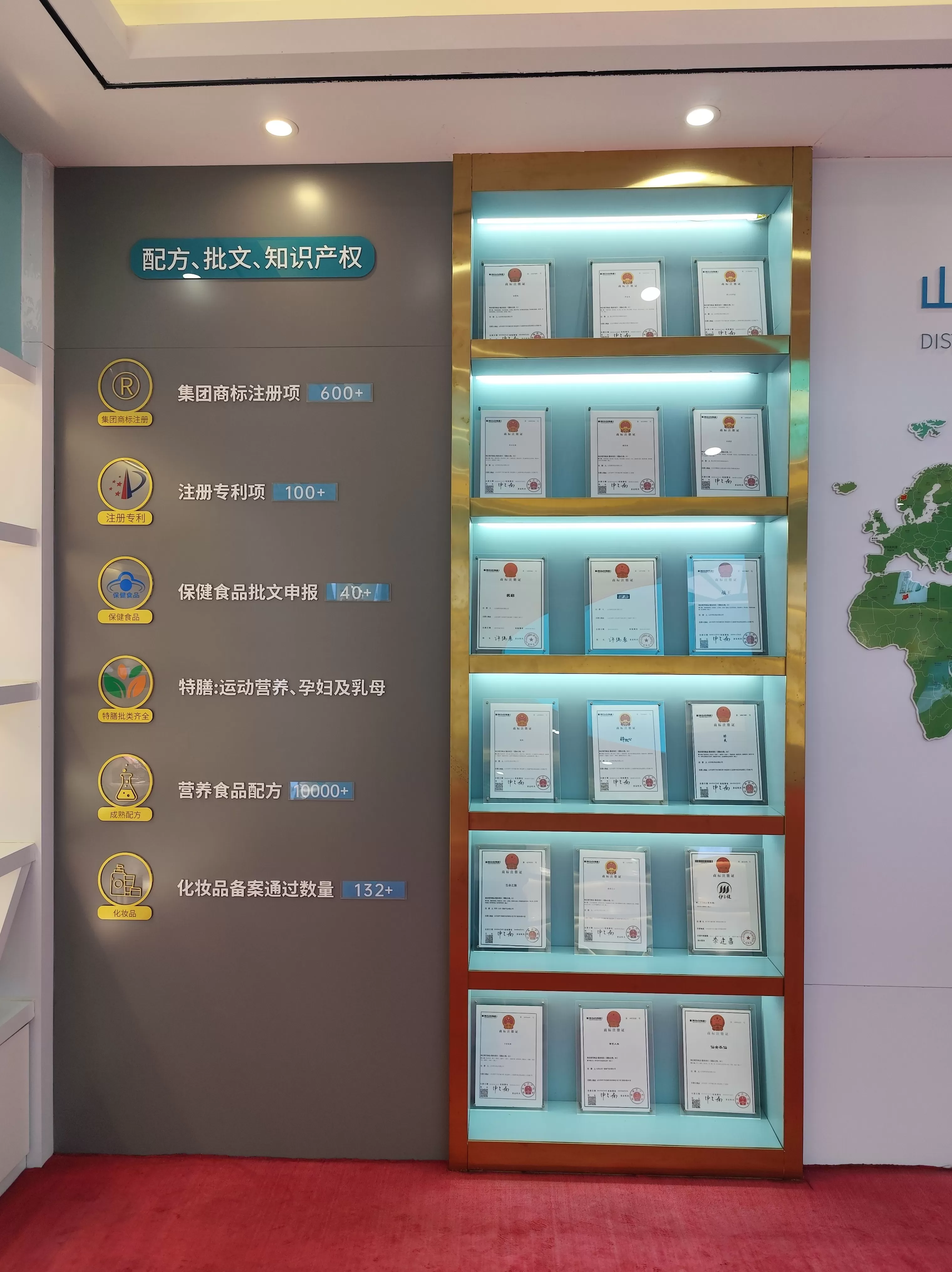 饮品店合作方式 《奶茶店合伙投资协议》范文，用于合伙人共同投资经营奶茶店图3