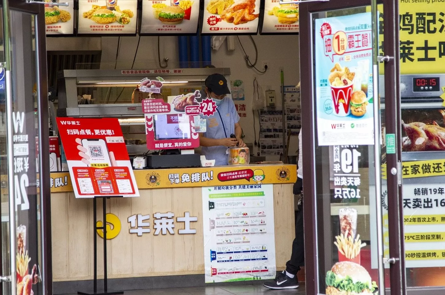 西式快餐连锁店容易亏吗？ “后厨危机”频发的华莱士 ：不加盟却每天新开3家店，年入35亿元