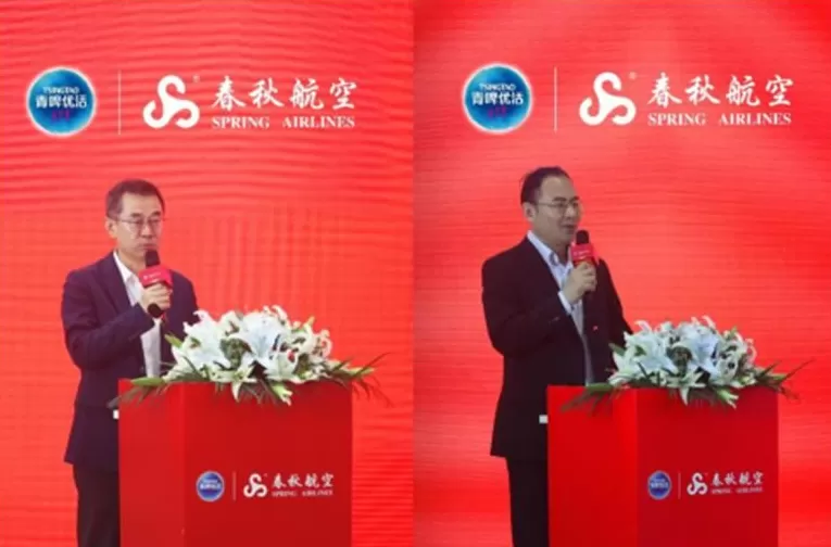 饮品店音乐彩绘 青岛啤酒健康饮品携手春秋航空 彩绘飞机首航仪式暨战略合作签约礼举行