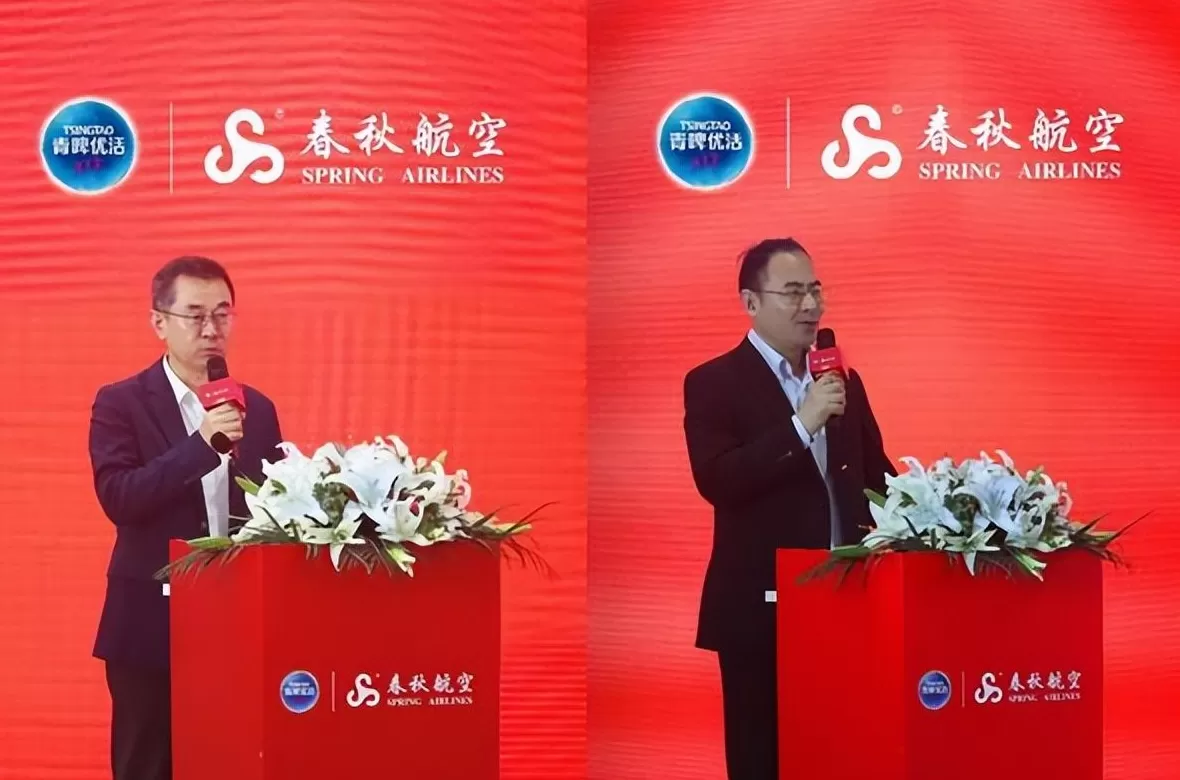 饮品店音乐彩绘 青岛啤酒健康饮品携手春秋航空 彩绘飞机首航仪式暨战略合作签约礼举行