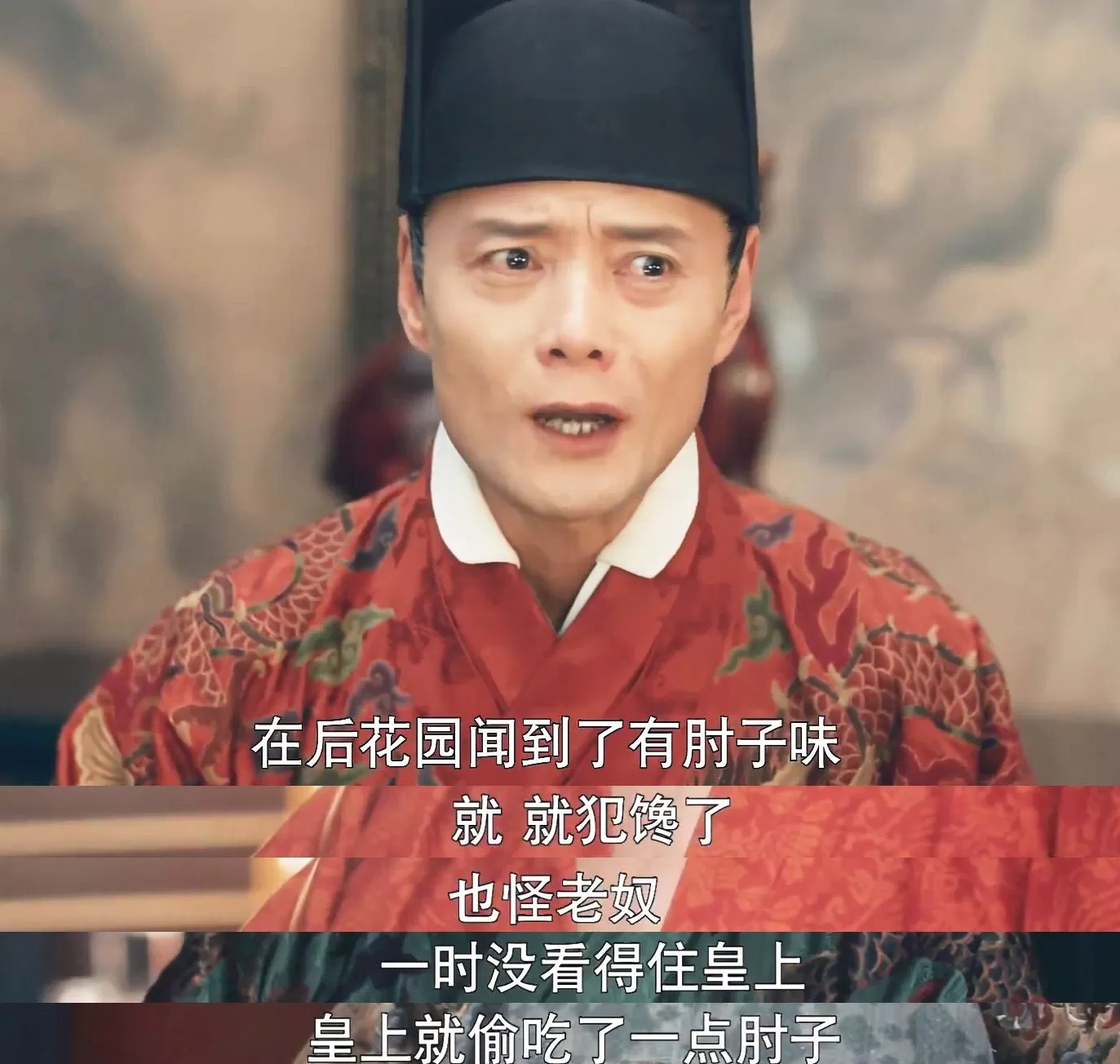 食盒记全集解说 《珍馐记》:爆笑解密,要说皇上对贵妃不是真爱,御膳房都不同意