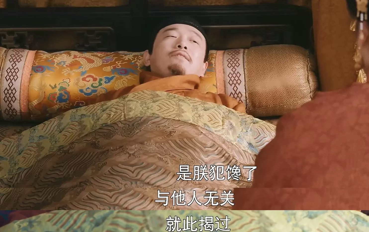 食盒记全集解说 《珍馐记》:爆笑解密,要说皇上对贵妃不是真爱,御膳房都不同意